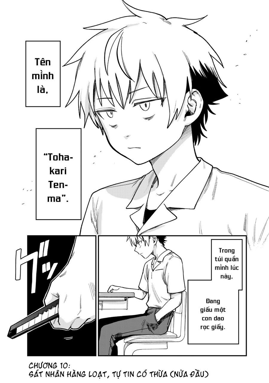 Spica, Hình Phạt Và Tội Ác Chapter 10 - 2