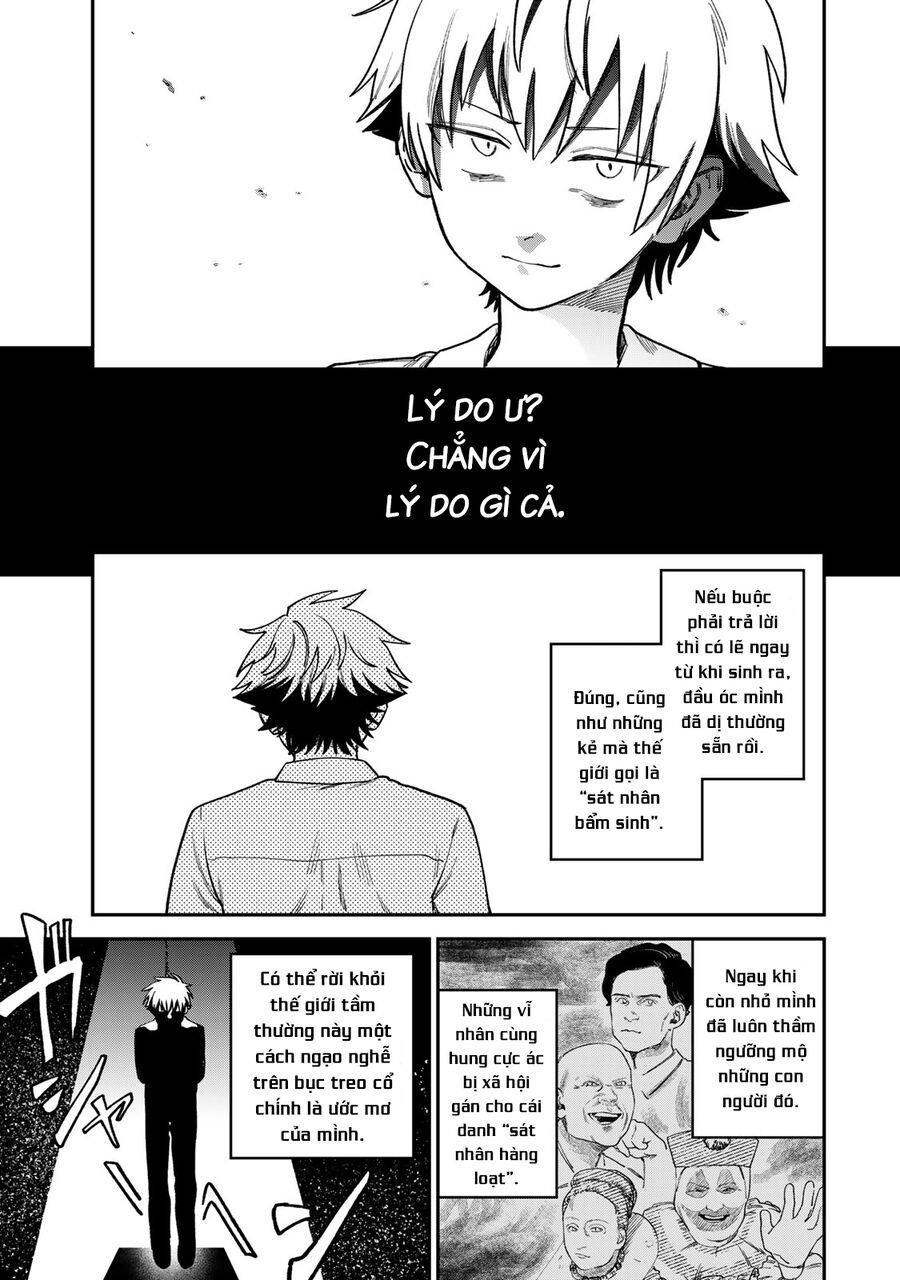 Spica, Hình Phạt Và Tội Ác Chapter 10 - 4