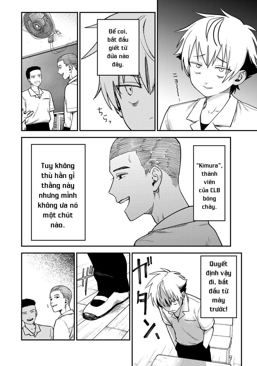 Spica, Hình Phạt Và Tội Ác Chapter 10 - 5