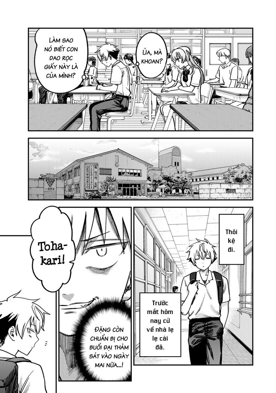 Spica, Hình Phạt Và Tội Ác Chapter 10 - 10