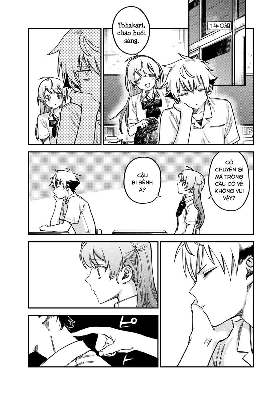 Spica, Hình Phạt Và Tội Ác Chapter 11 - 12