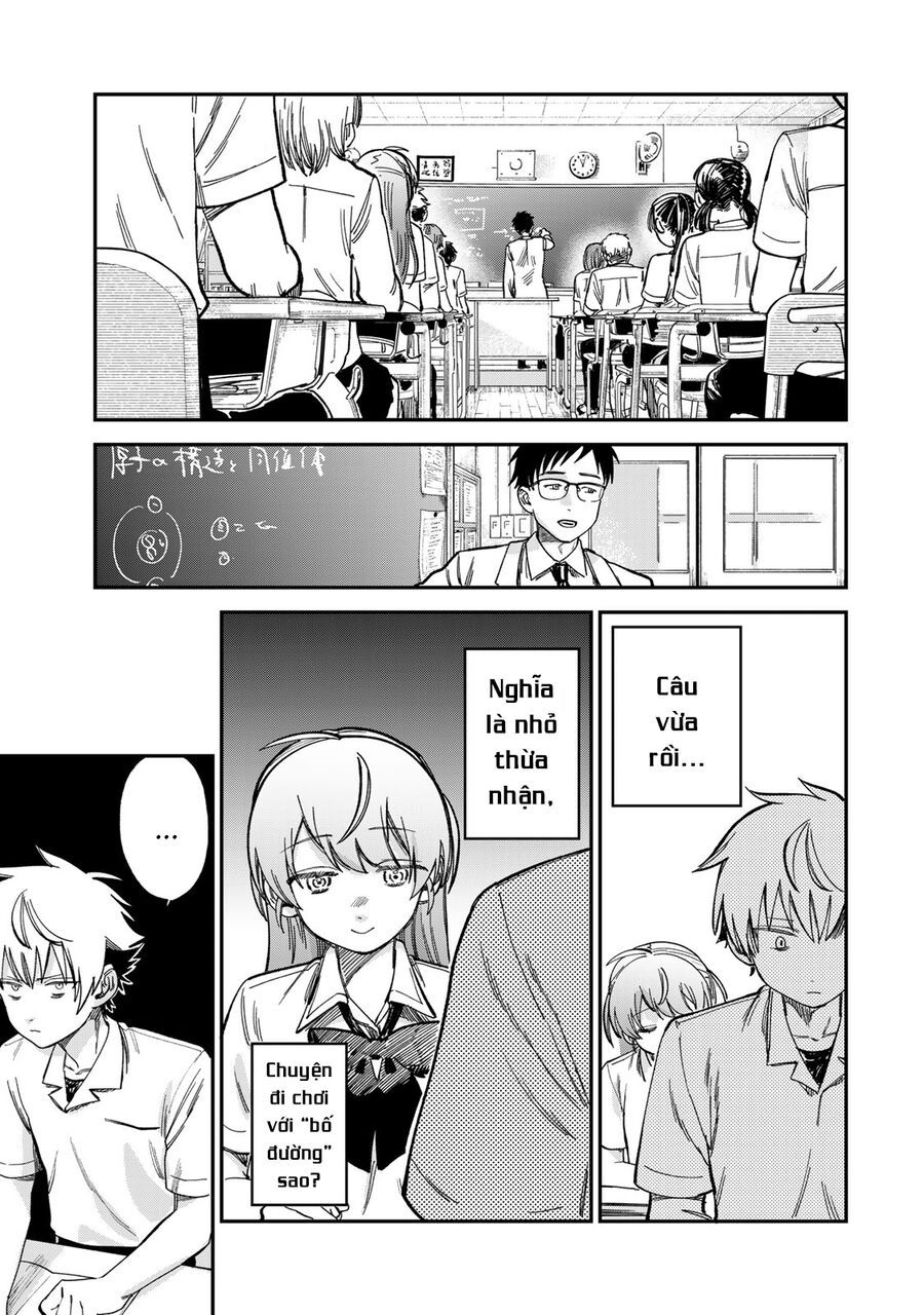 Spica, Hình Phạt Và Tội Ác Chapter 11 - 14