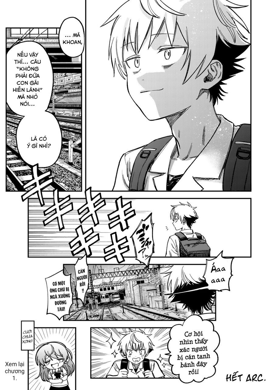 Spica, Hình Phạt Và Tội Ác Chapter 11 - 18