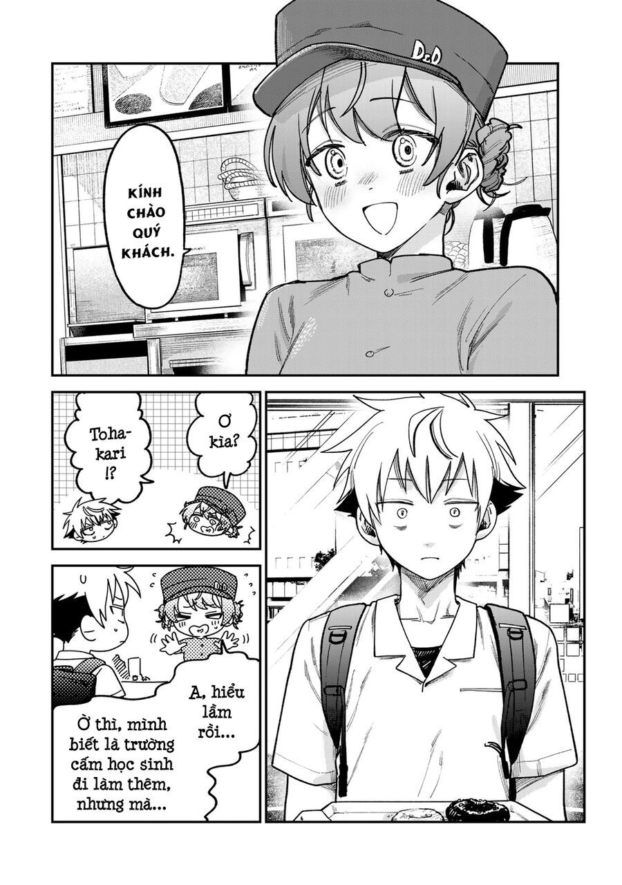 Spica, Hình Phạt Và Tội Ác Chapter 11 - 3