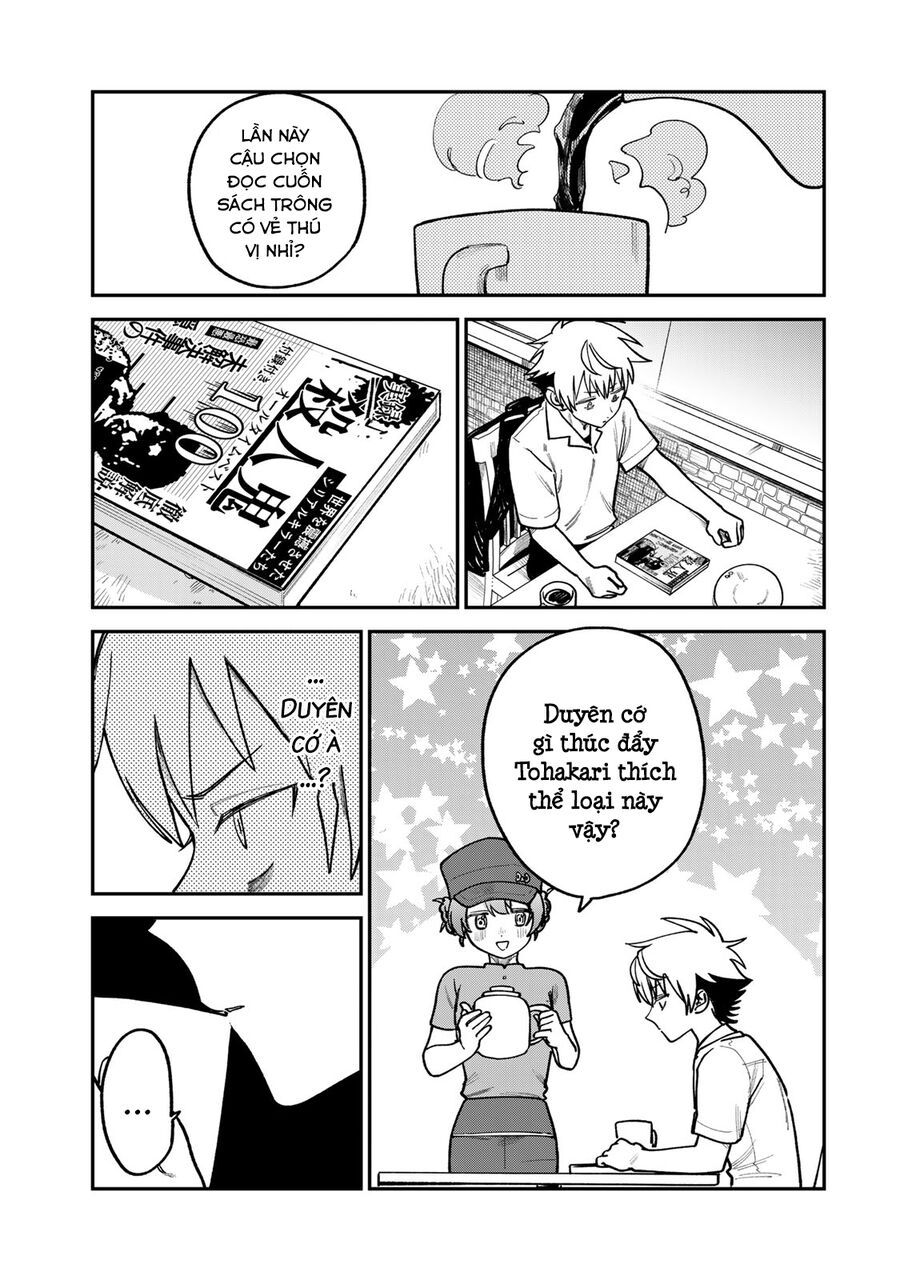 Spica, Hình Phạt Và Tội Ác Chapter 11 - 6