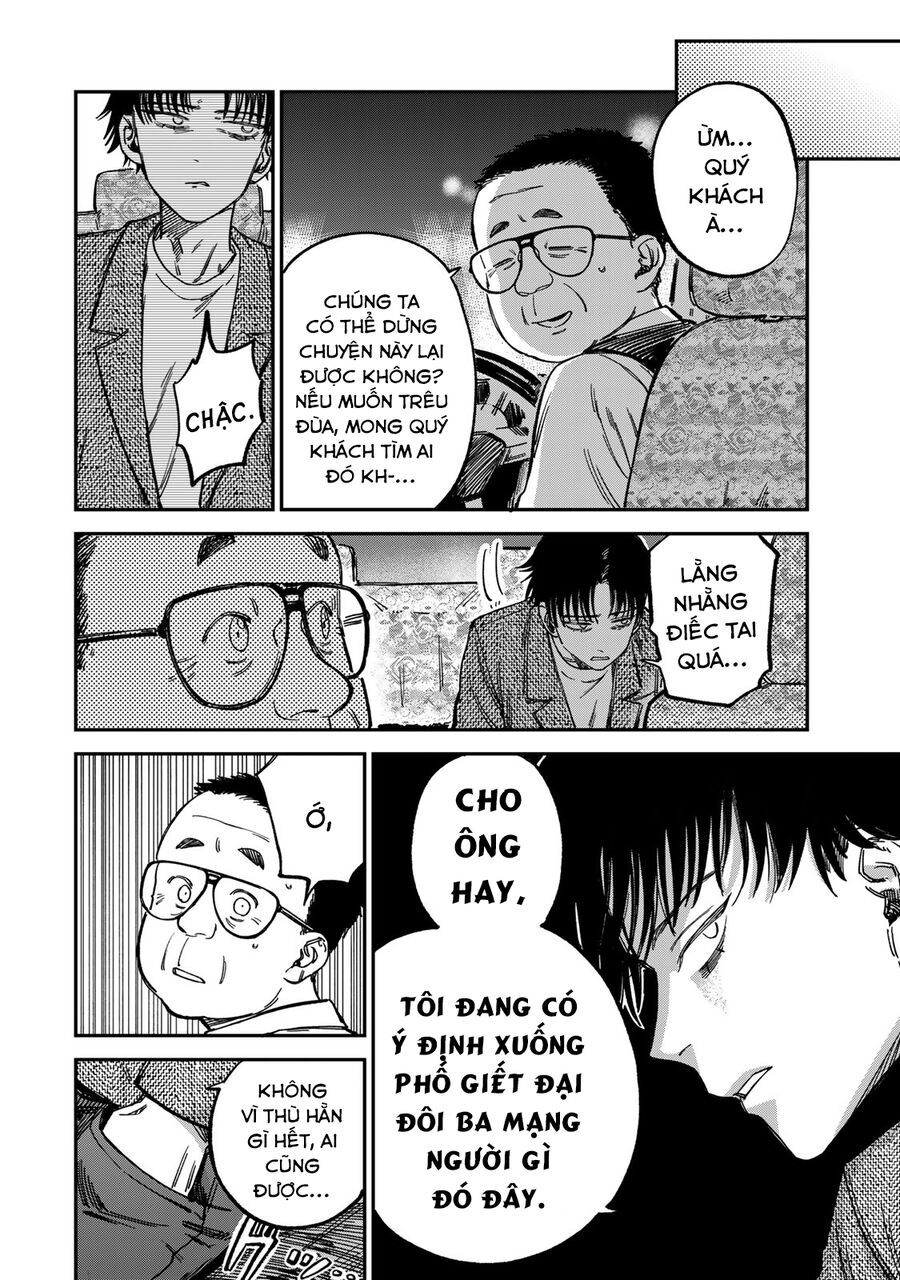 Spica, Hình Phạt Và Tội Ác Chapter 12 - 11