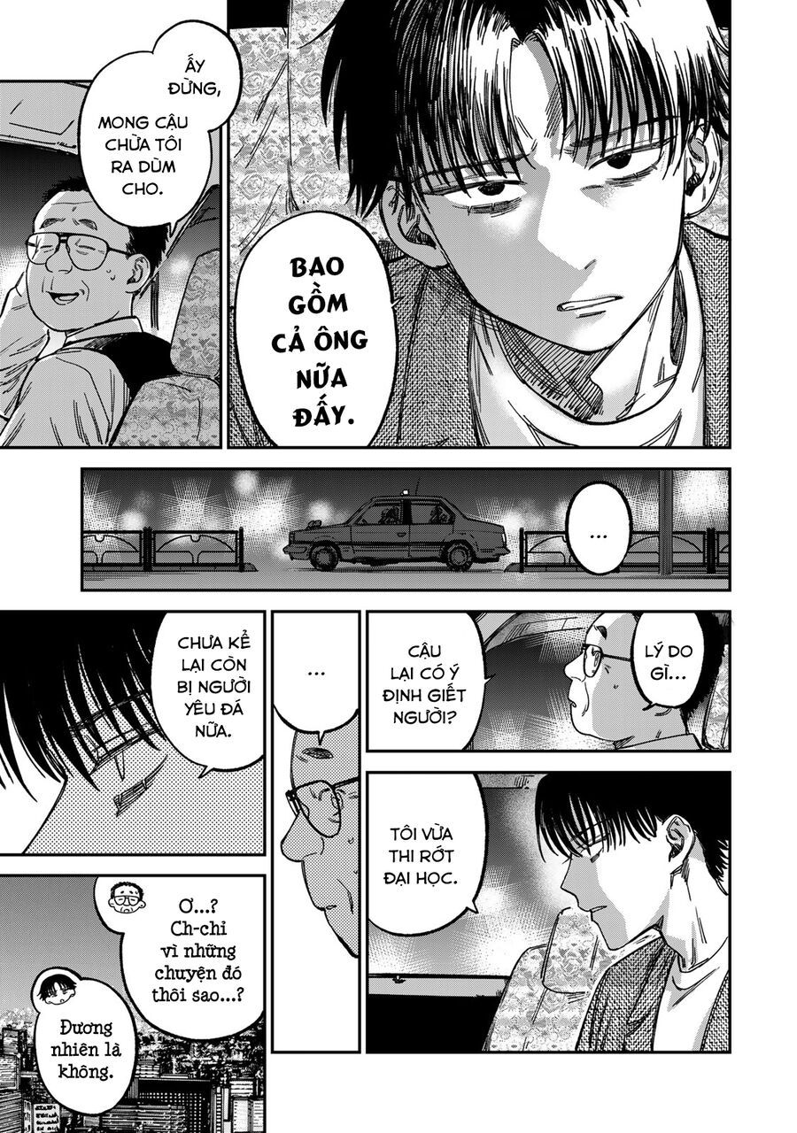 Spica, Hình Phạt Và Tội Ác Chapter 12 - 12