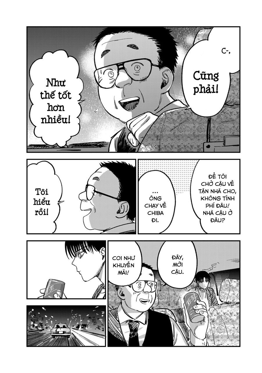 Spica, Hình Phạt Và Tội Ác Chapter 12 - 18