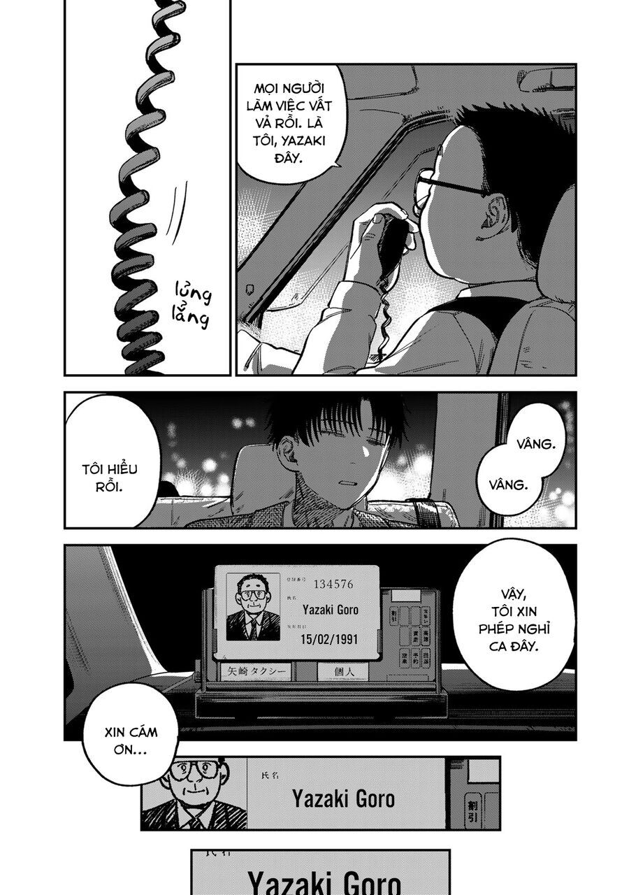 Spica, Hình Phạt Và Tội Ác Chapter 12 - 20