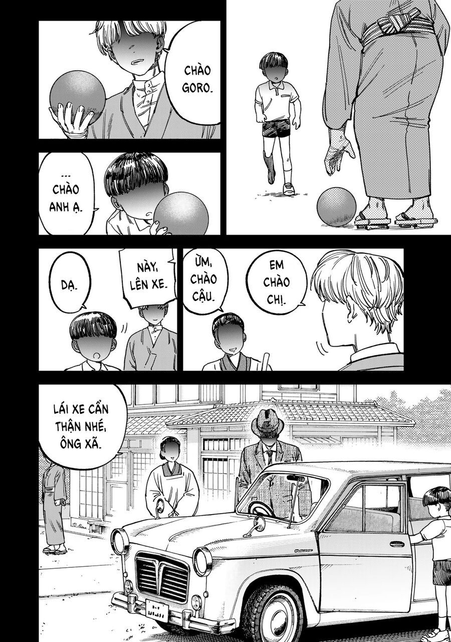 Spica, Hình Phạt Và Tội Ác Chapter 12 - 3