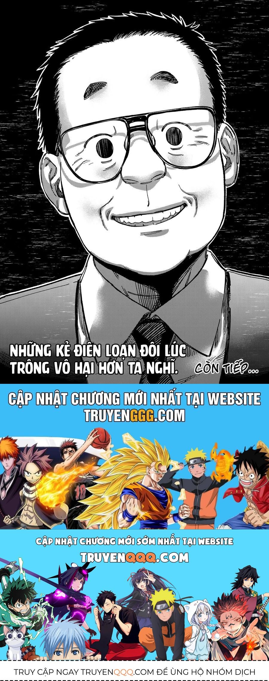 Spica, Hình Phạt Và Tội Ác Chapter 12 - 23