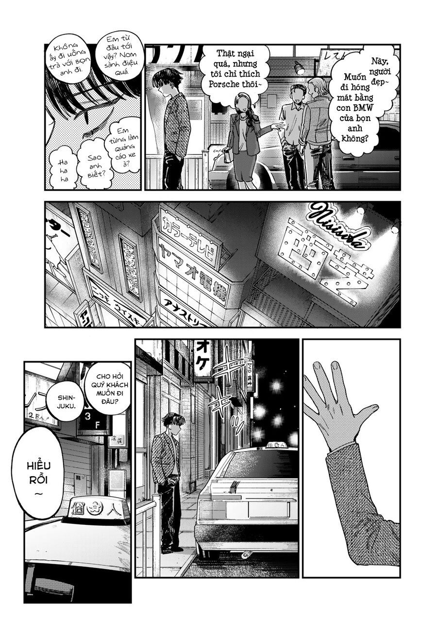 Spica, Hình Phạt Và Tội Ác Chapter 12 - 8