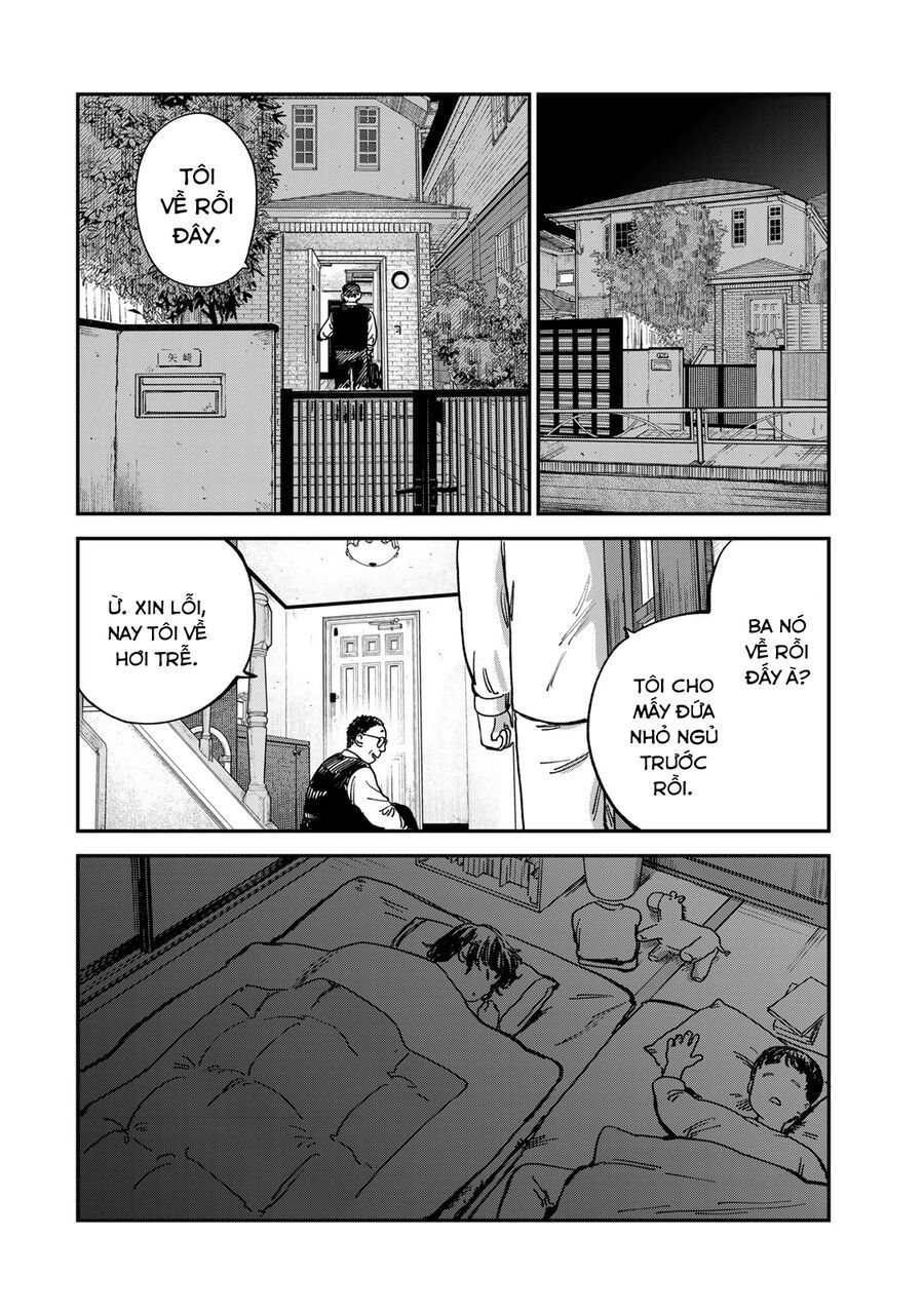 Spica, Hình Phạt Và Tội Ác Chapter 13 - 12