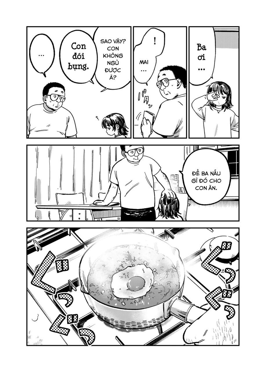 Spica, Hình Phạt Và Tội Ác Chapter 13 - 17