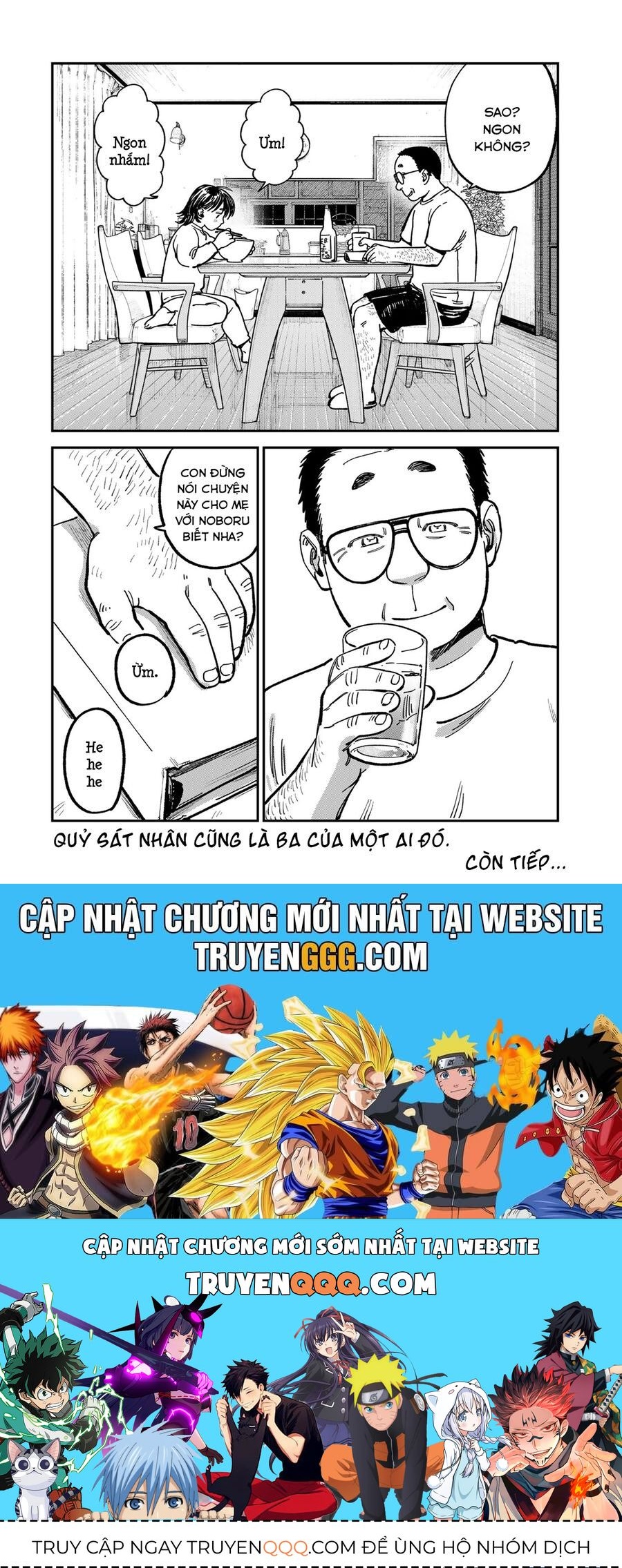 Spica, Hình Phạt Và Tội Ác Chapter 13 - 18