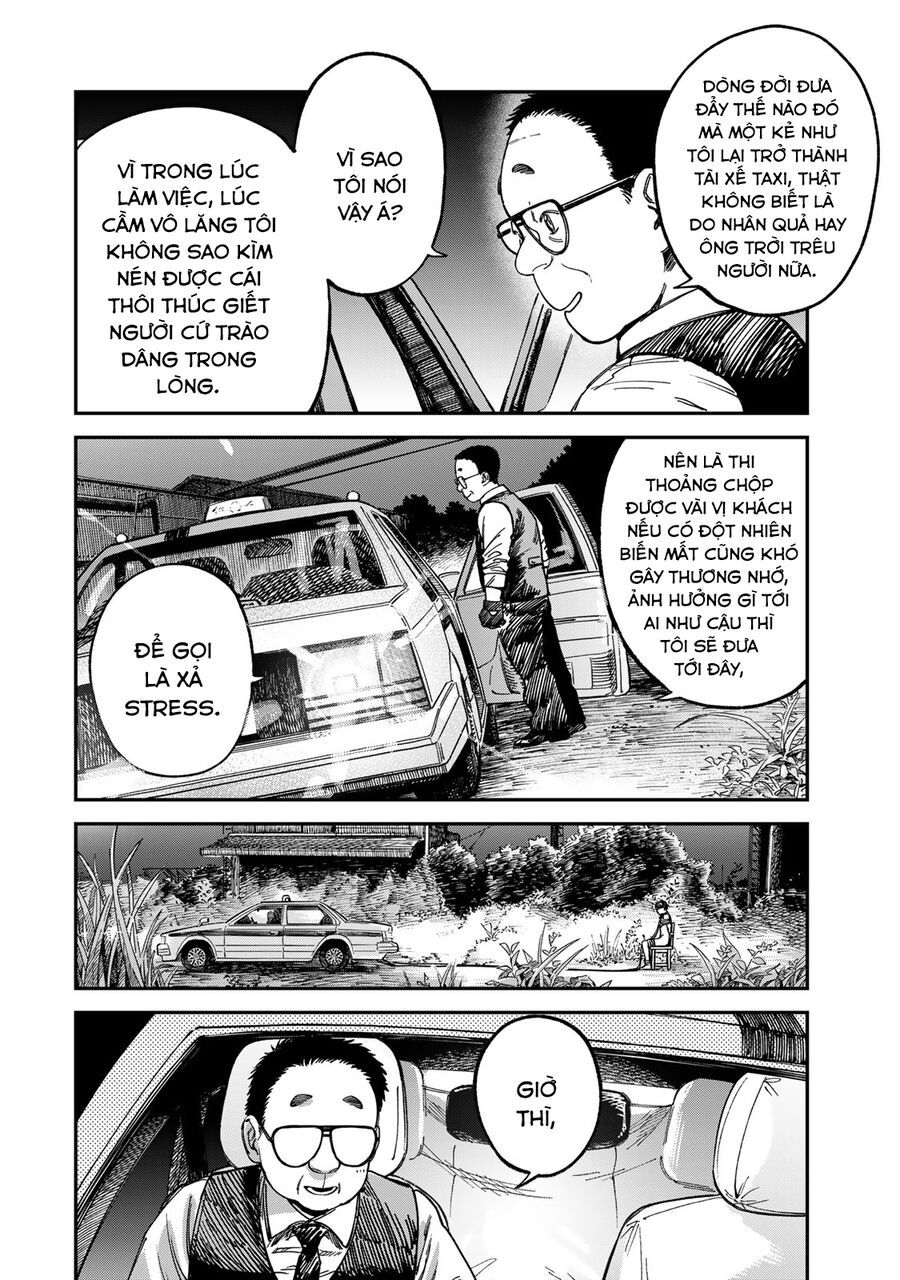 Spica, Hình Phạt Và Tội Ác Chapter 13 - 5