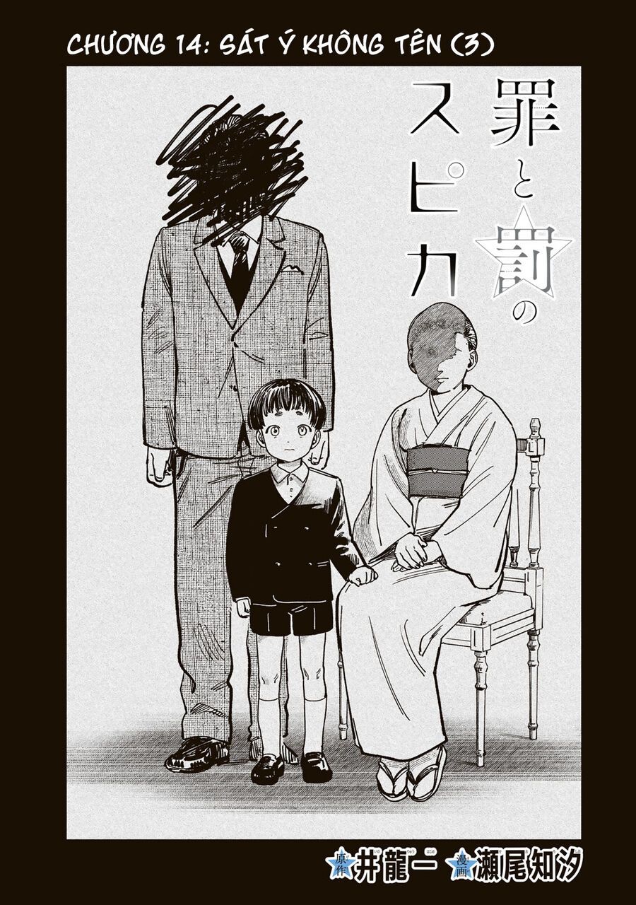 Spica, Hình Phạt Và Tội Ác Chapter 14 - 2