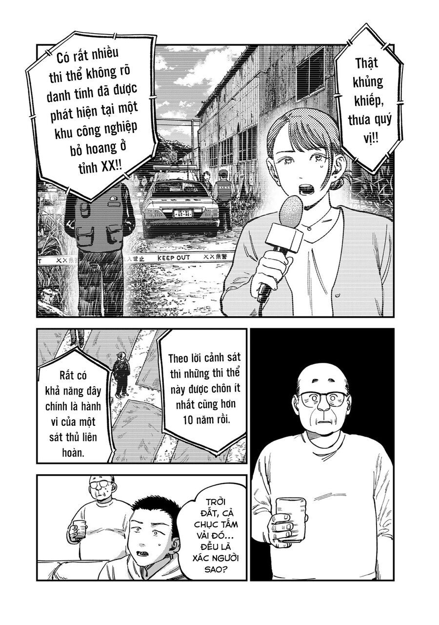 Spica, Hình Phạt Và Tội Ác Chapter 14 - 11