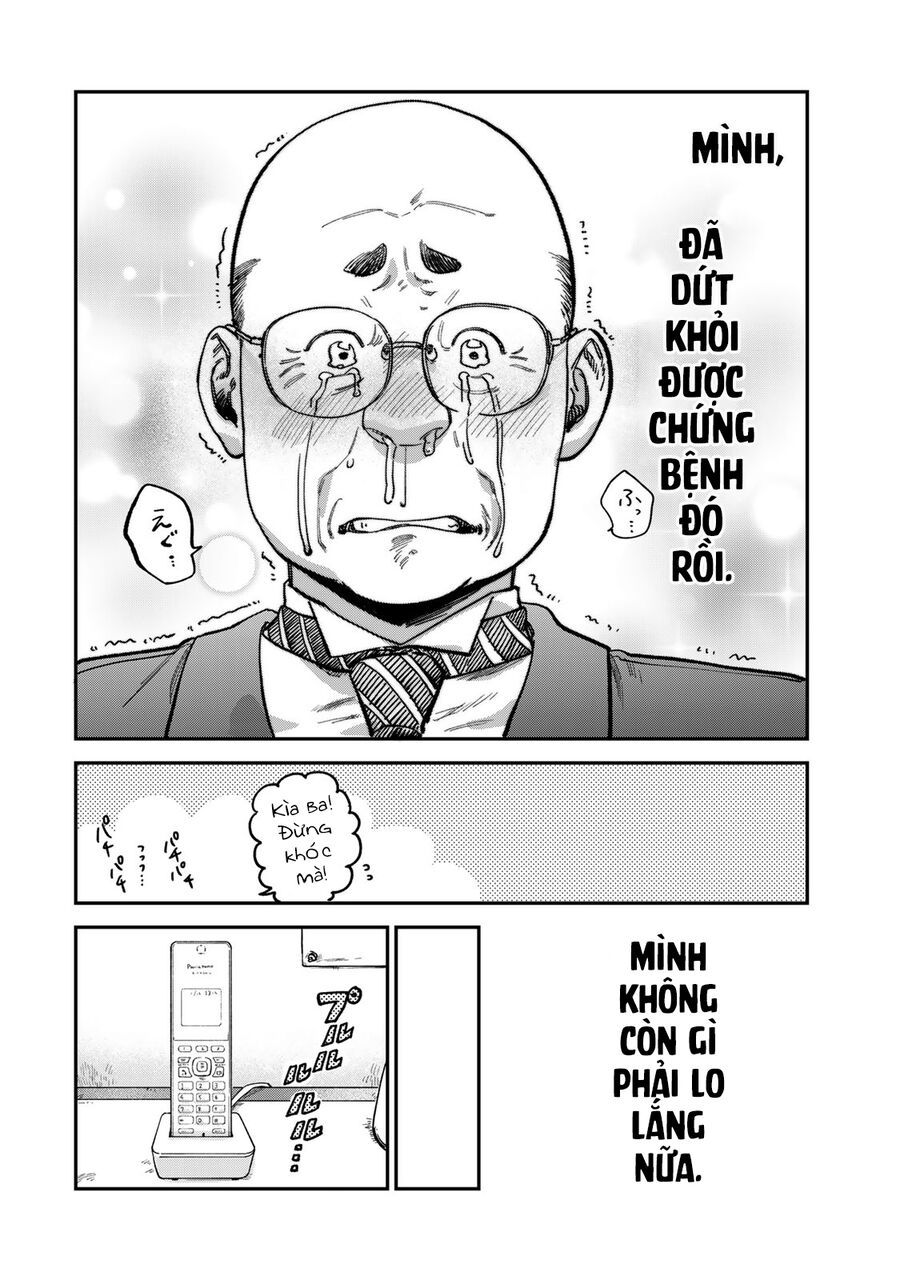 Spica, Hình Phạt Và Tội Ác Chapter 14 - 19