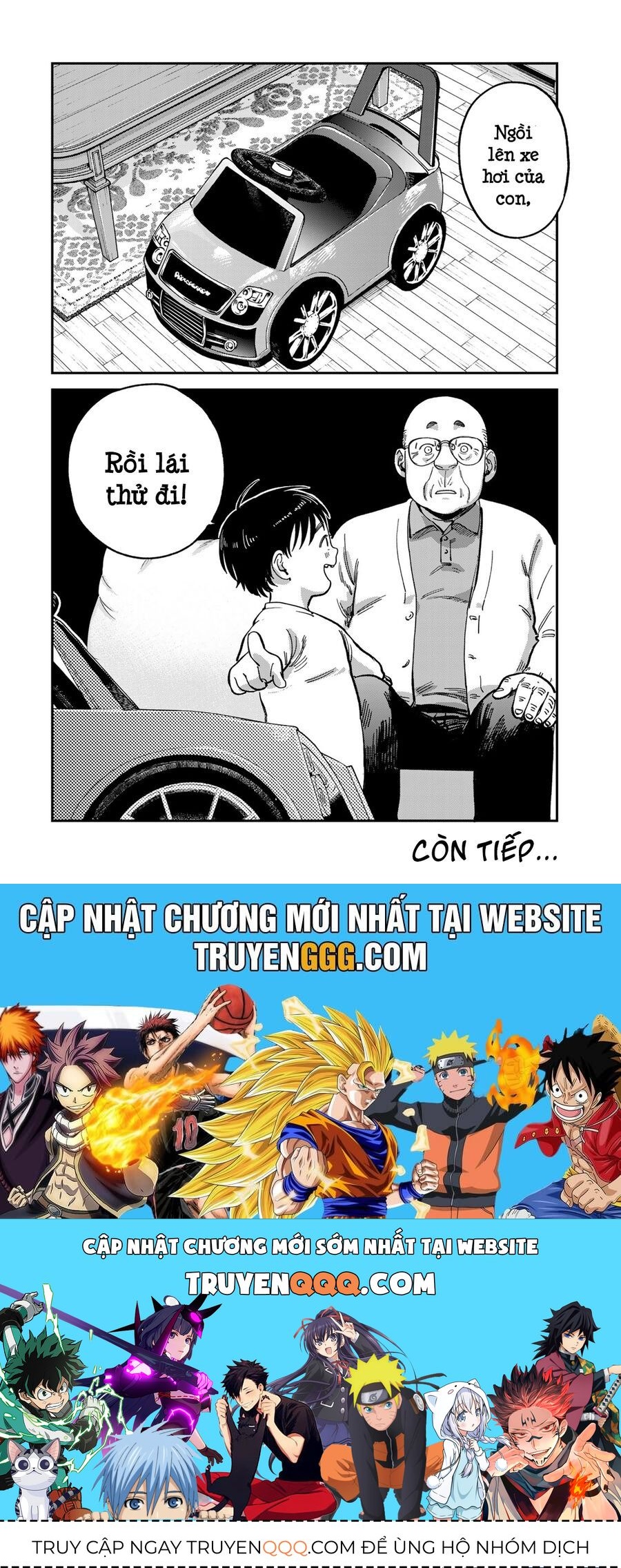 Spica, Hình Phạt Và Tội Ác Chapter 14 - 21