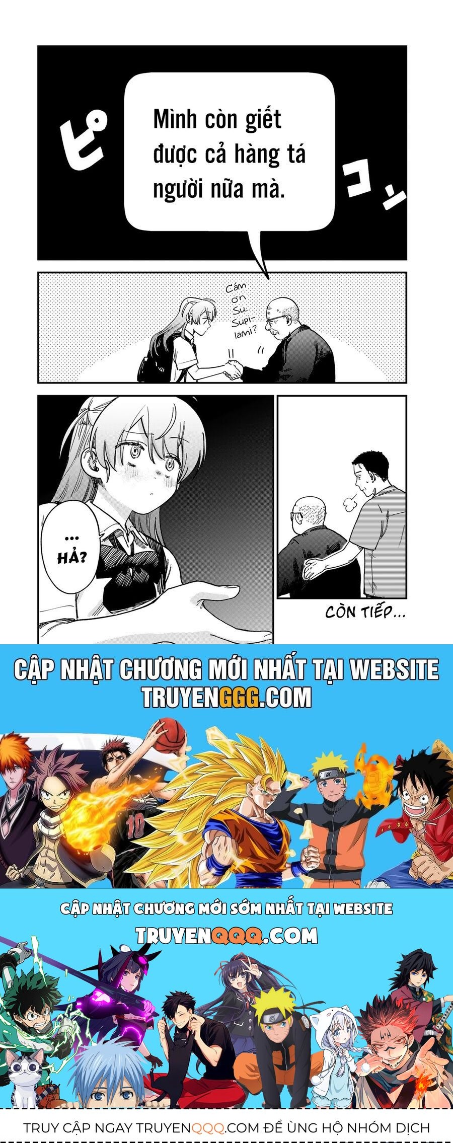 Spica, Hình Phạt Và Tội Ác Chapter 15 - 17