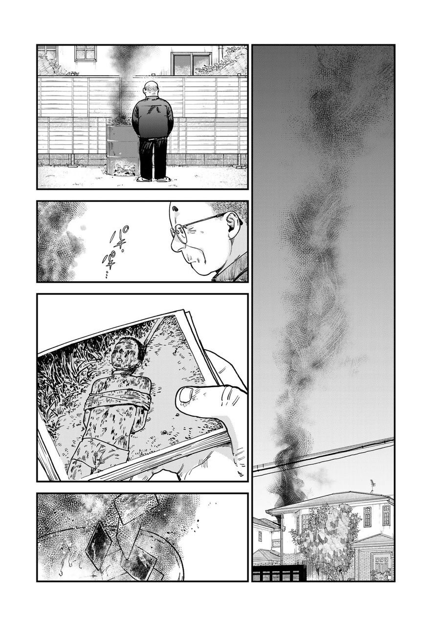 Spica, Hình Phạt Và Tội Ác Chapter 15 - 5