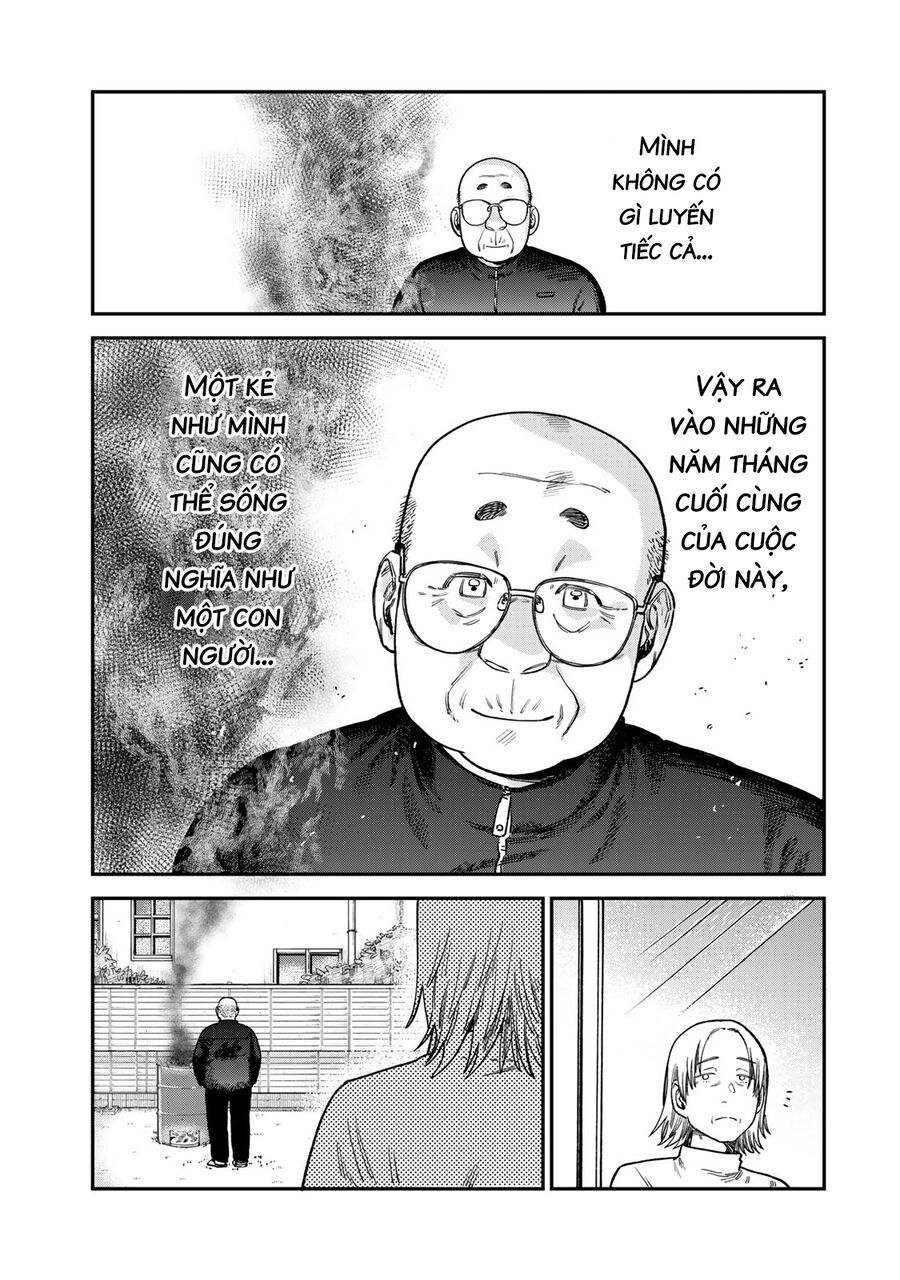 Spica, Hình Phạt Và Tội Ác Chapter 15 - 6