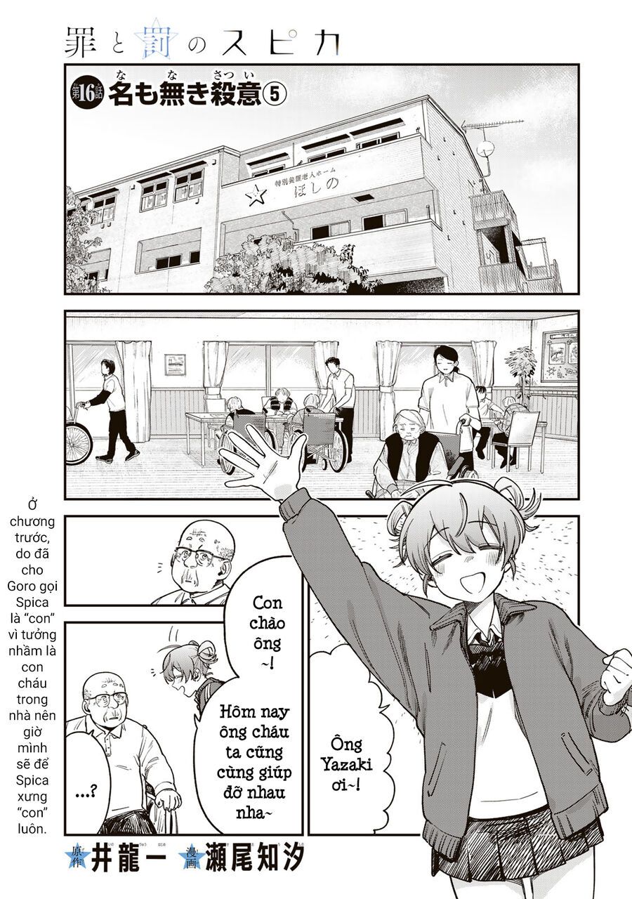 Spica, Hình Phạt Và Tội Ác Chapter 16 - 2