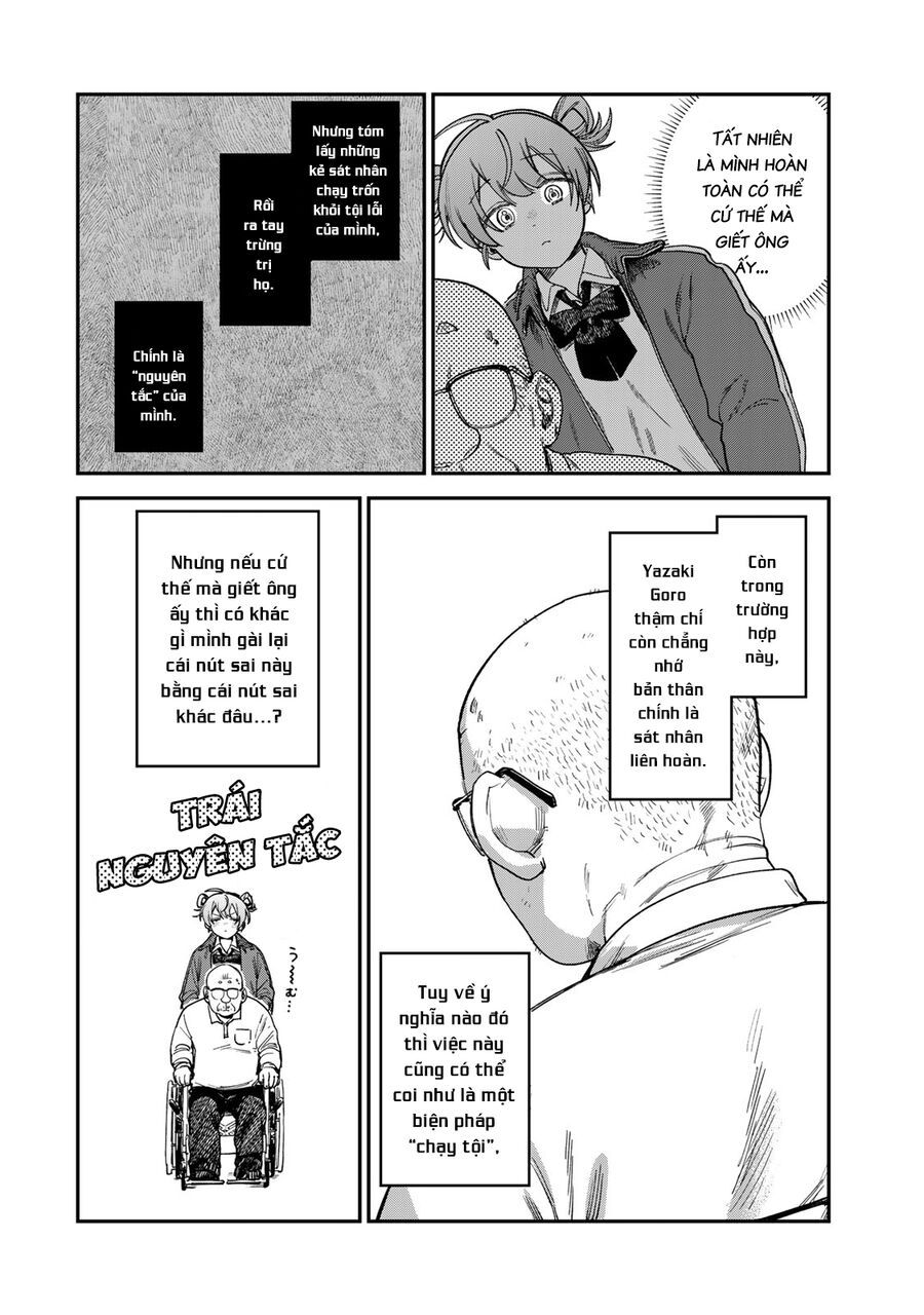 Spica, Hình Phạt Và Tội Ác Chapter 16 - 11