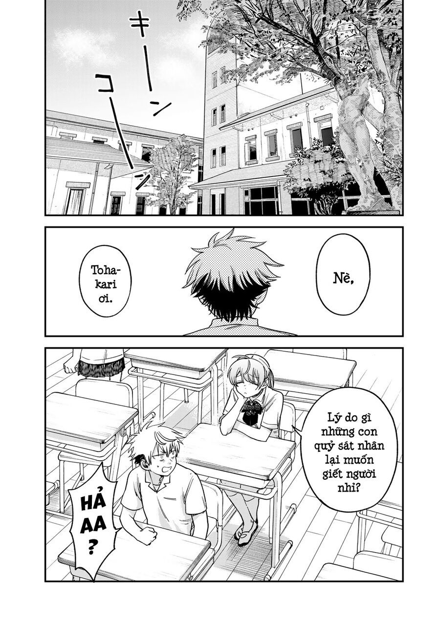 Spica, Hình Phạt Và Tội Ác Chapter 16 - 14
