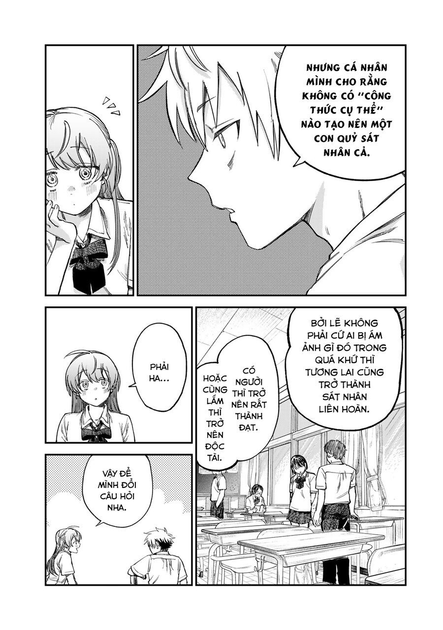 Spica, Hình Phạt Và Tội Ác Chapter 16 - 16