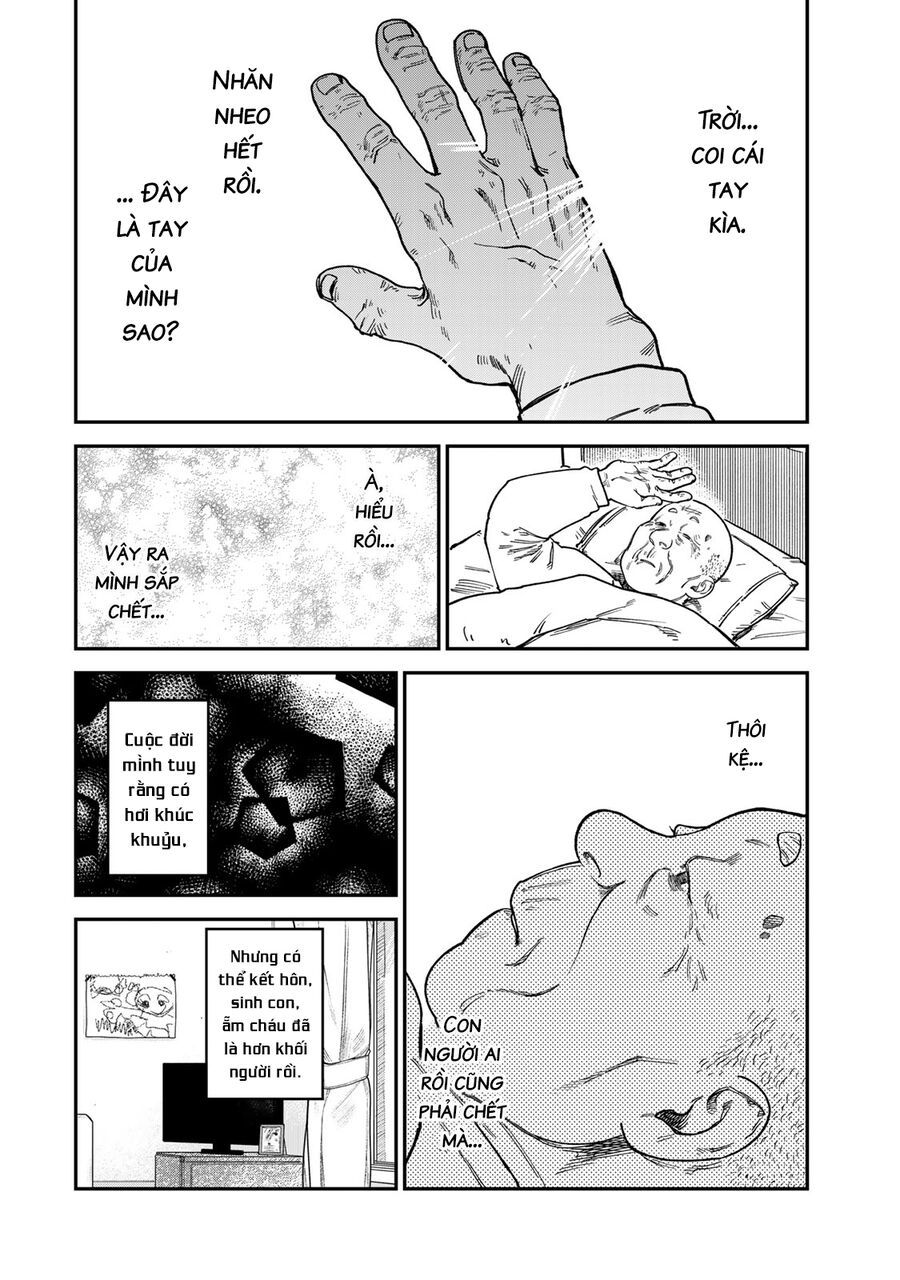 Spica, Hình Phạt Và Tội Ác Chapter 17 - 3