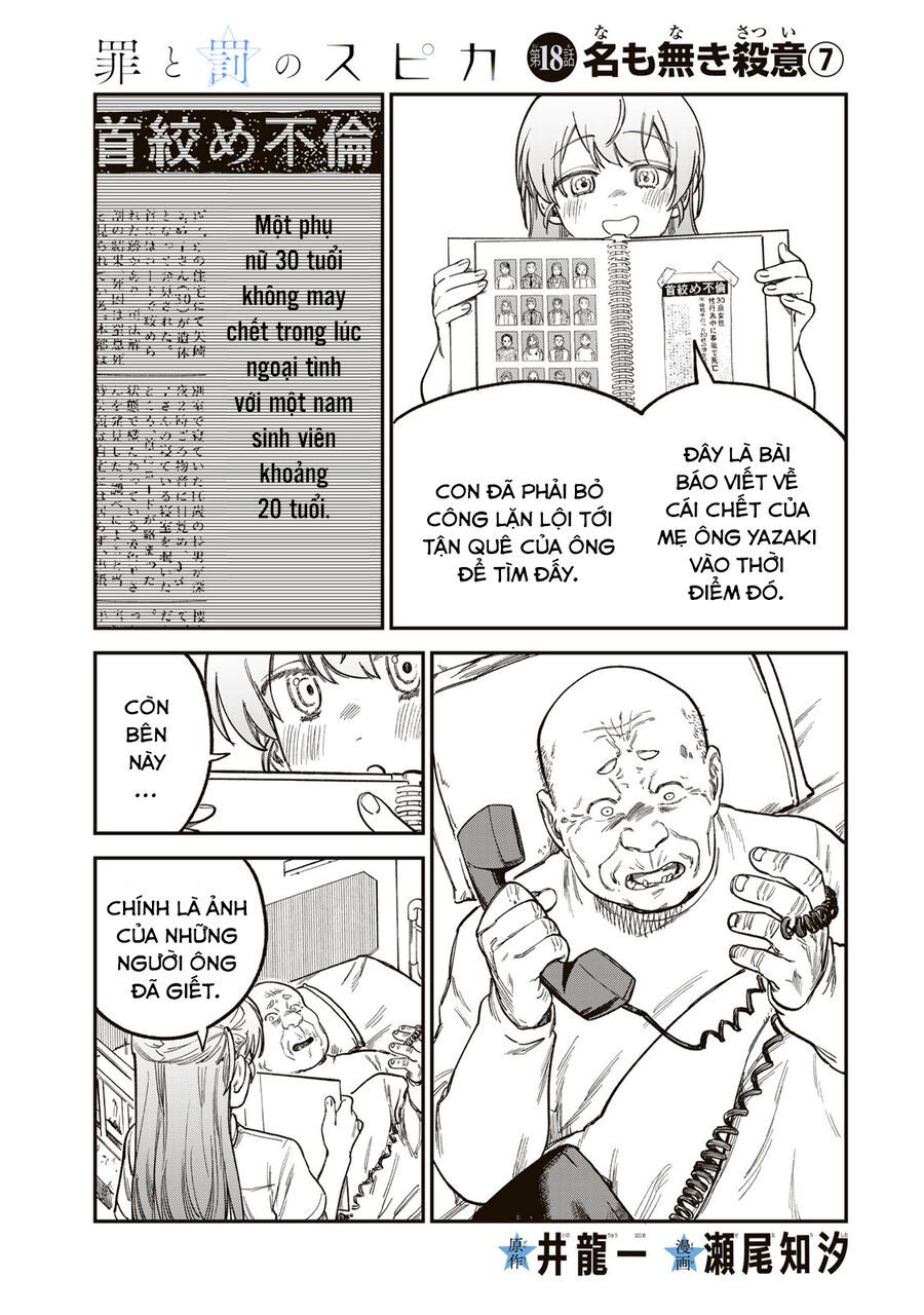 Spica, Hình Phạt Và Tội Ác Chapter 18 - 2