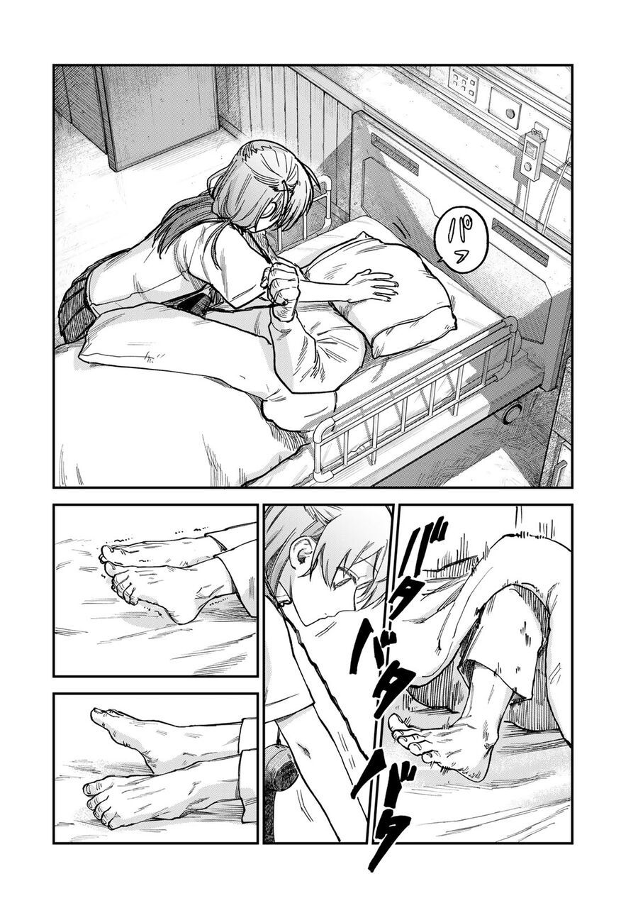 Spica, Hình Phạt Và Tội Ác Chapter 18 - 17