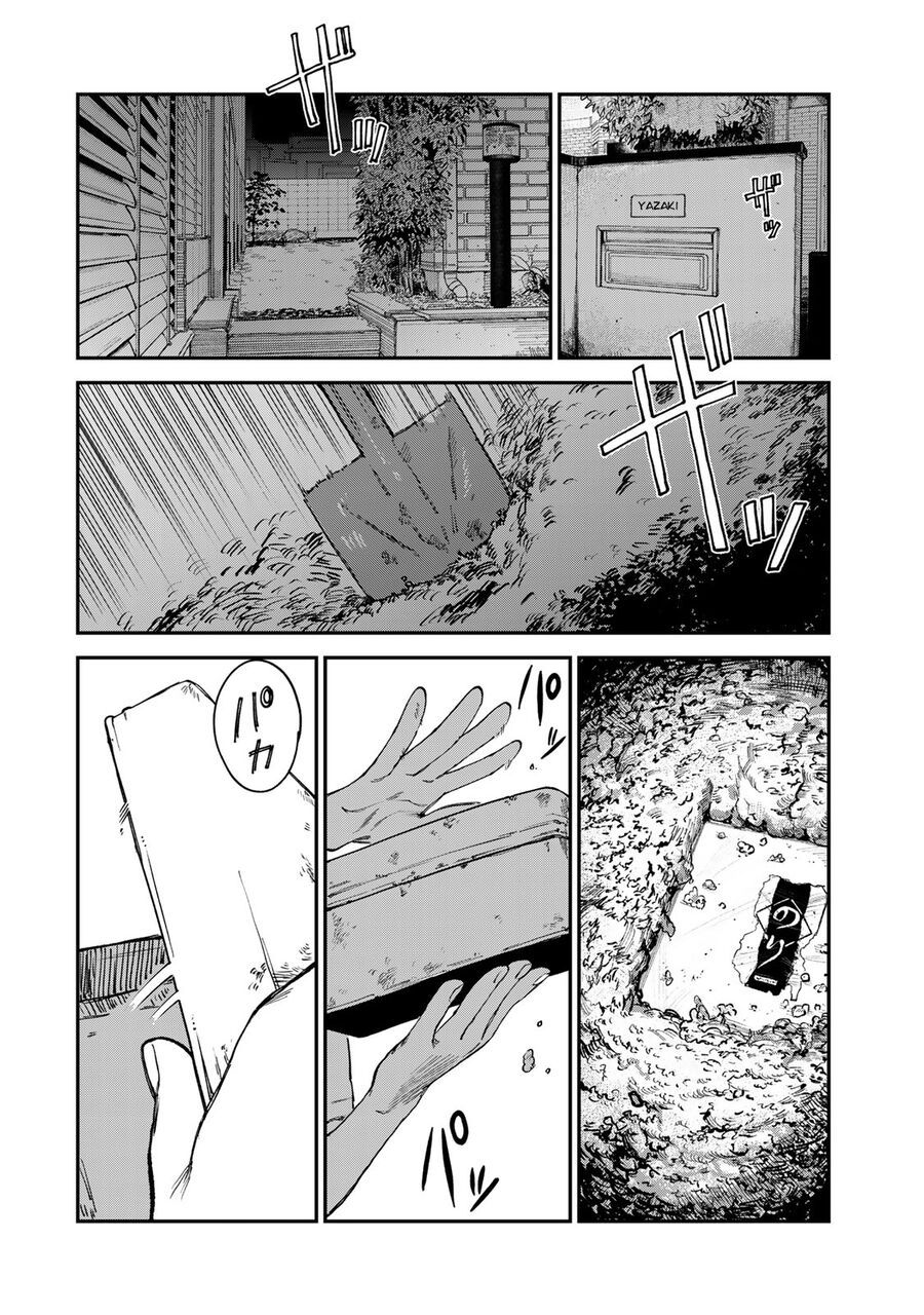 Spica, Hình Phạt Và Tội Ác Chapter 18 - 21