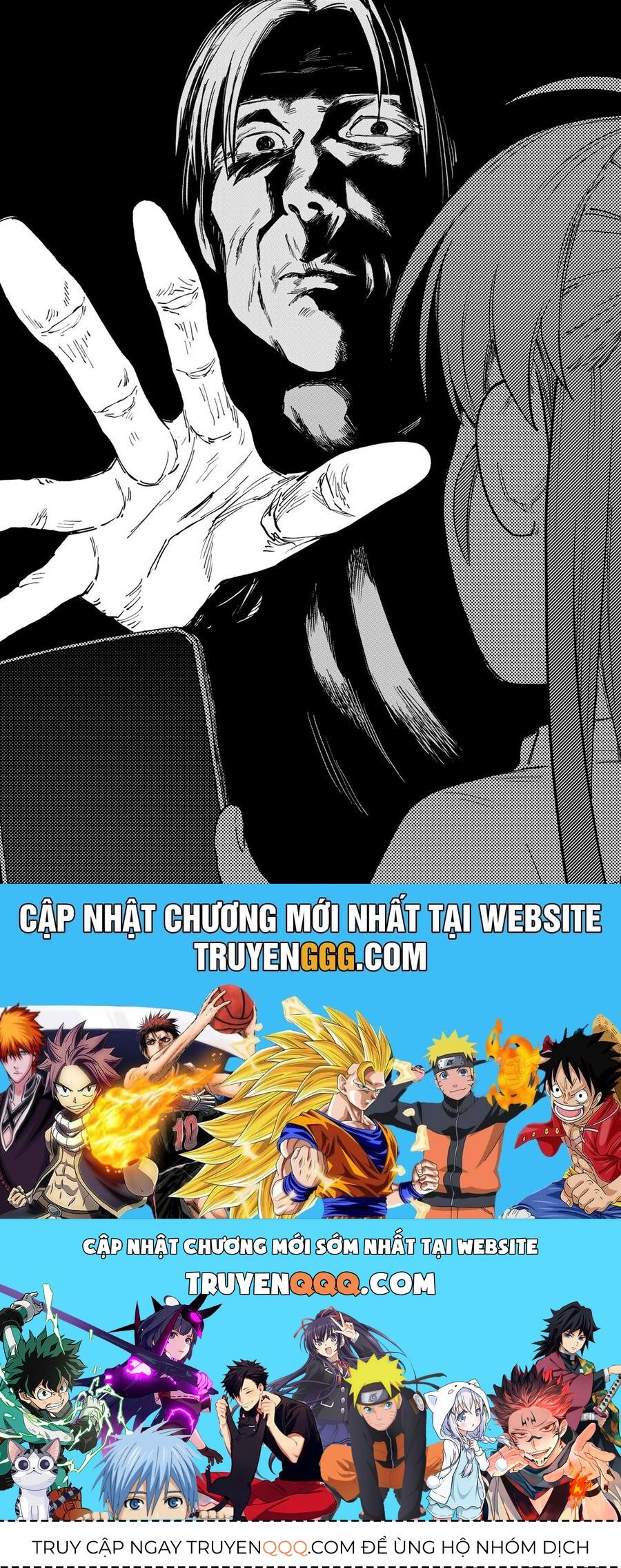 Spica, Hình Phạt Và Tội Ác Chapter 18 - 23