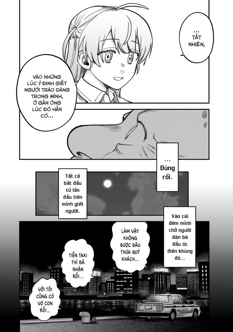 Spica, Hình Phạt Và Tội Ác Chapter 18 - 5