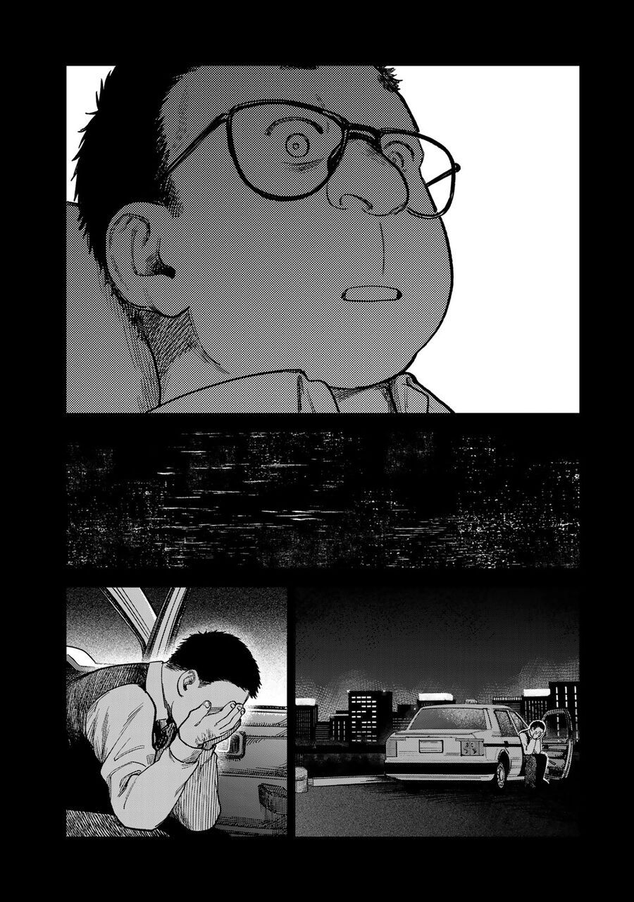 Spica, Hình Phạt Và Tội Ác Chapter 18 - 8