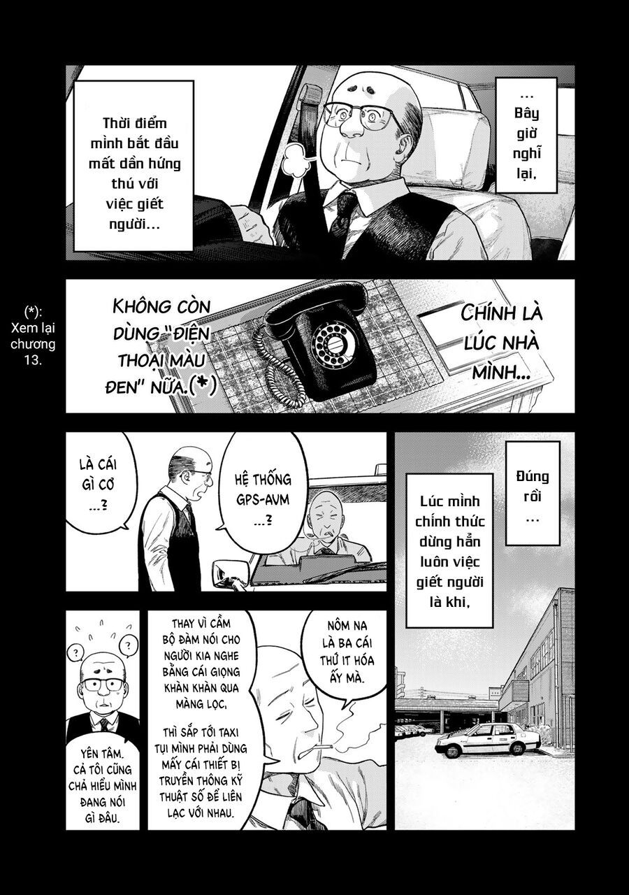 Spica, Hình Phạt Và Tội Ác Chapter 18 - 10