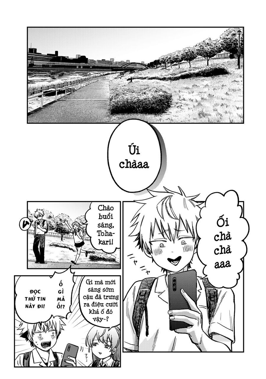 Spica, Hình Phạt Và Tội Ác Chapter 19 - 14