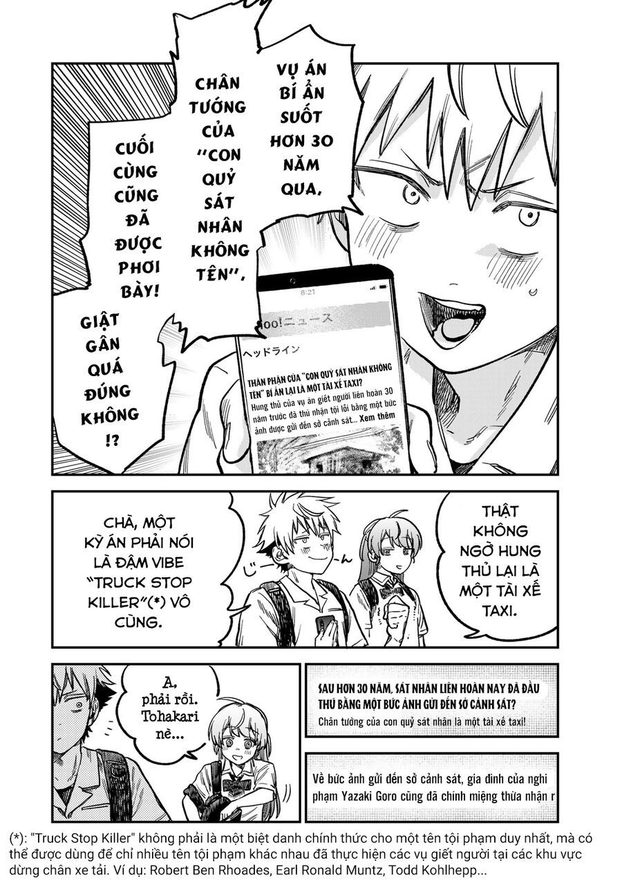 Spica, Hình Phạt Và Tội Ác Chapter 19 - 15