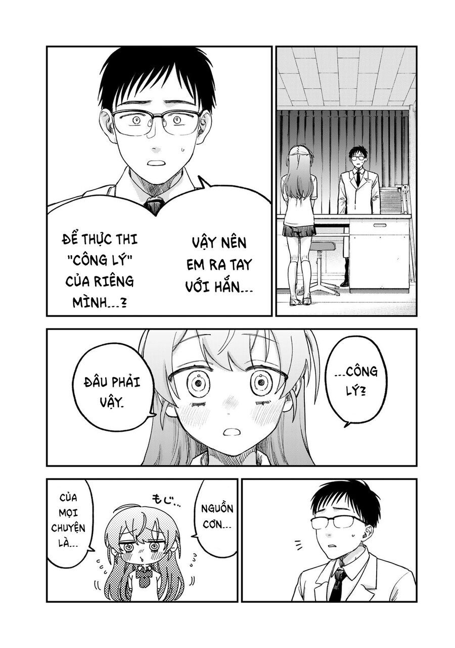 Spica, Hình Phạt Và Tội Ác Chapter 2.5 - 13