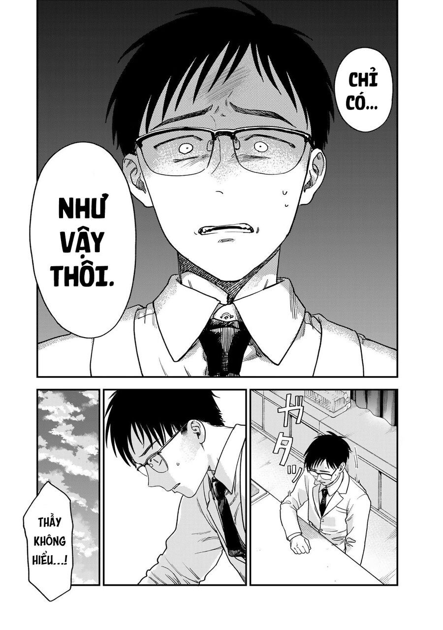 Spica, Hình Phạt Và Tội Ác Chapter 2.5 - 16