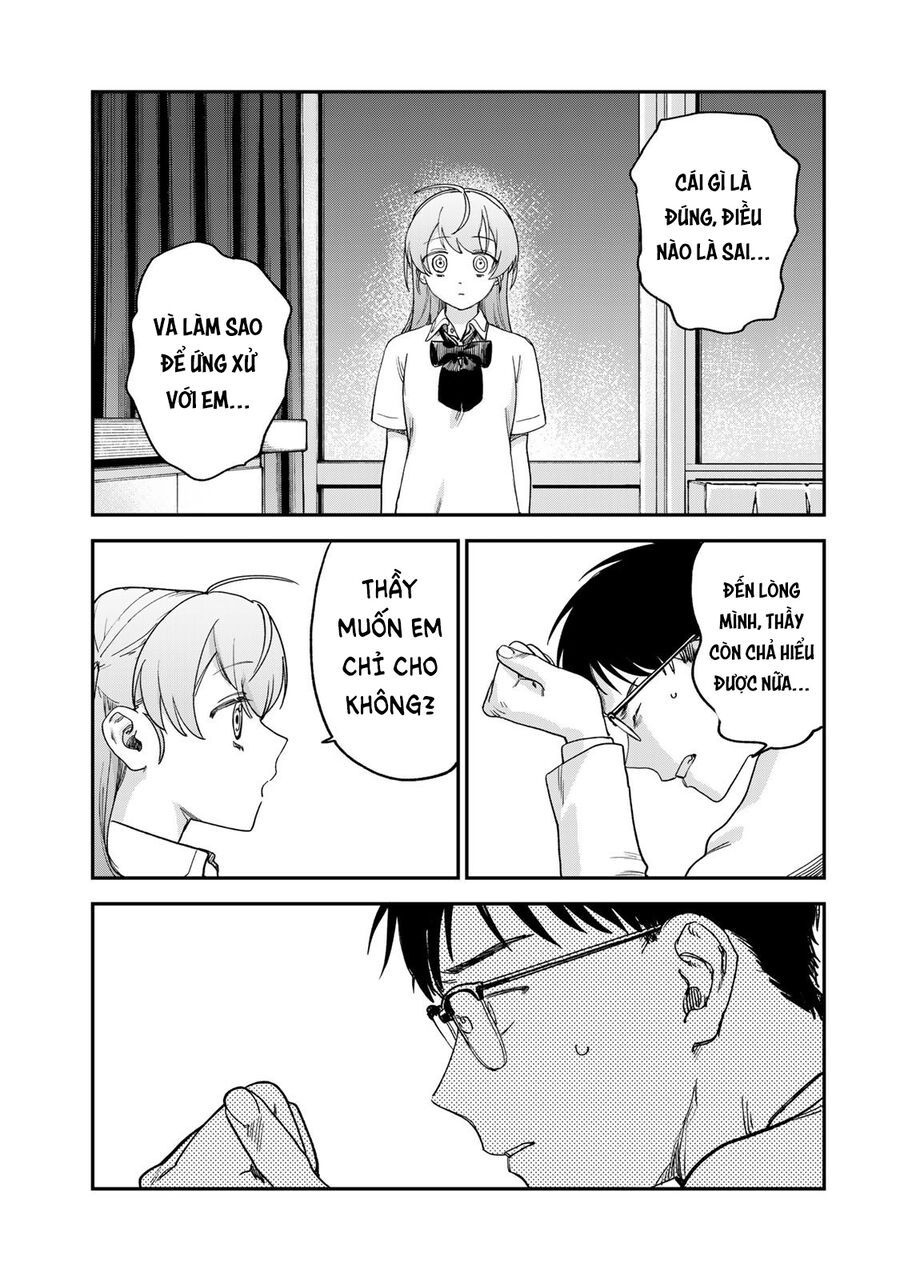 Spica, Hình Phạt Và Tội Ác Chapter 2.5 - 17