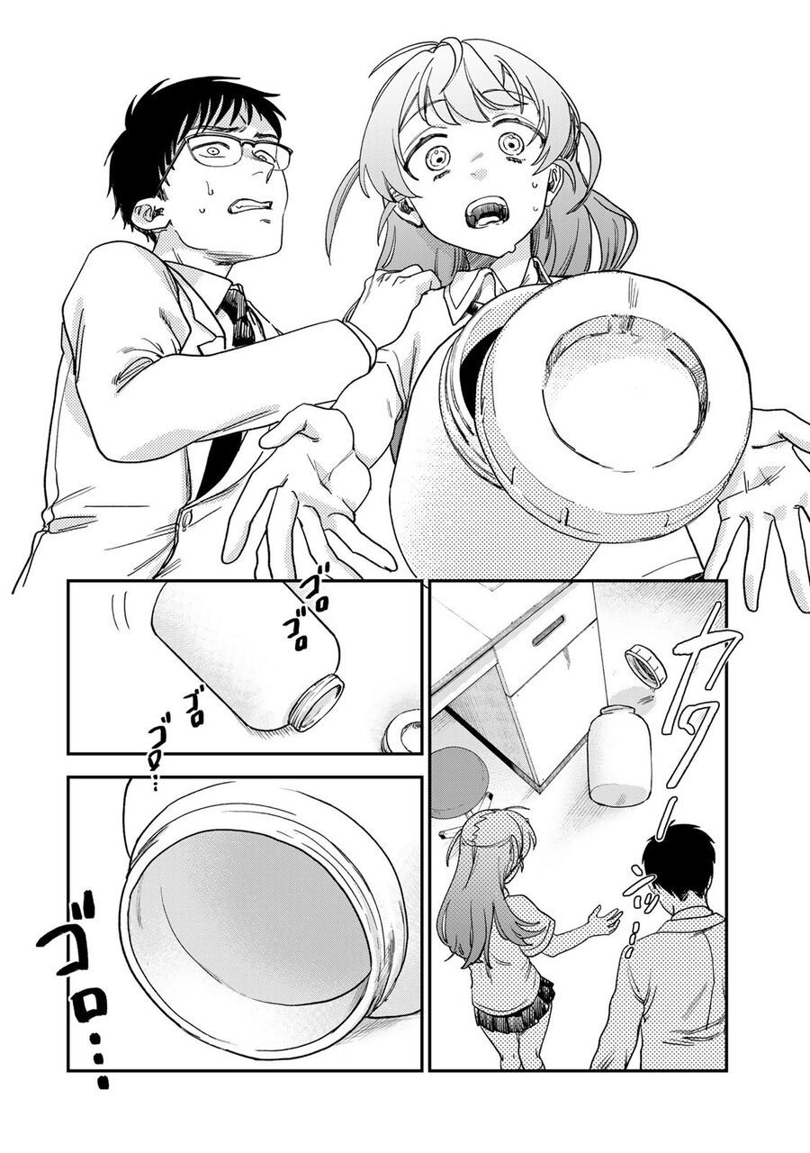 Spica, Hình Phạt Và Tội Ác Chapter 2.5 - 20