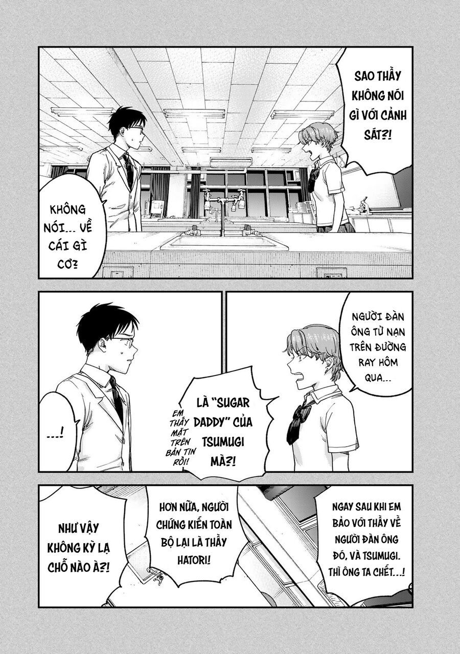 Spica, Hình Phạt Và Tội Ác Chapter 2.5 - 26