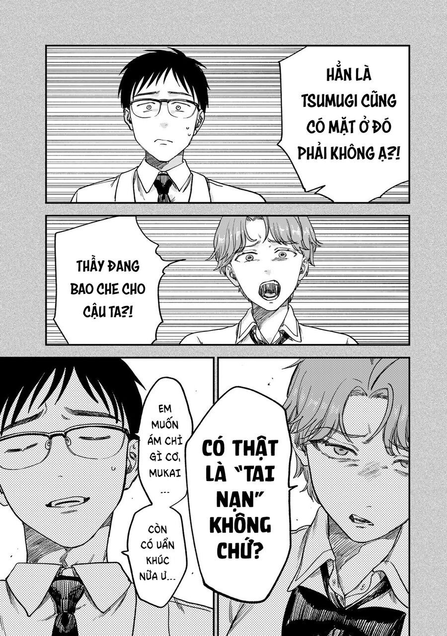 Spica, Hình Phạt Và Tội Ác Chapter 2.5 - 27