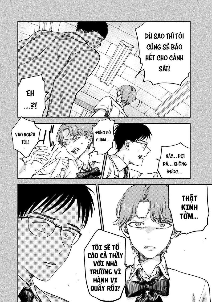 Spica, Hình Phạt Và Tội Ác Chapter 2.5 - 28