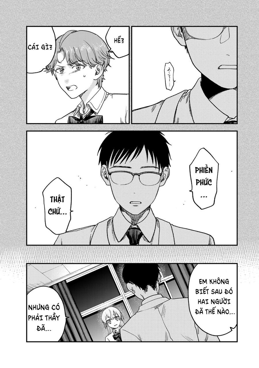 Spica, Hình Phạt Và Tội Ác Chapter 2.5 - 29