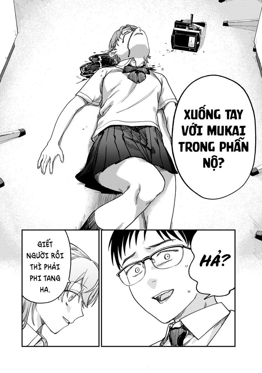 Spica, Hình Phạt Và Tội Ác Chapter 2.5 - 30